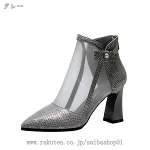 2000~OFFN[| T}[u[c fB[X t C TCY o  bV ău[c u[eB[ u[cT_ nCq[ sq[ n Vv V[X[ V[gu[