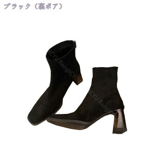 V[gu[c [XAbvu[c EhgD V[gu[c fB[X [XAbvu[c  ҂ݏグu[c TChWbv u[c V[gu[c XG[h [XAbv U[