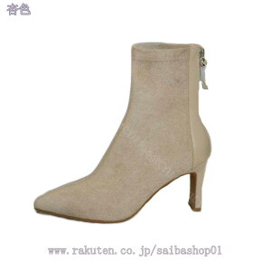 u[c fB[X |CebhgD r 8cmq[ 傫TCY TCY ₷ V[g nCq[ u[eB t@bV V[gu[c XG[h  tF~j l