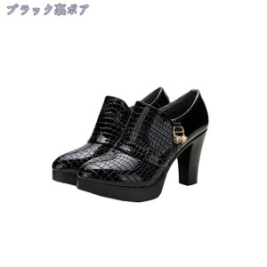 1600~OFFN[| fB[X  q[ u[c V[gu[c  `L[ q[ 10cm ₷ Gi u[eB TCht@Xi[ X[X q[u[c 傫TCY T