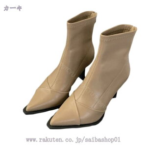 ブーティ レディース ショートブーツ 走れる クッション パンプス 美脚ブーティ 美脚ブーツ ポインテッドトゥ 美脚パンプス アンクルブーツ 歩きやすい 疲れない ハイヒール 太ヒール パー