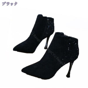 2000�~OFF�N�[�|�� �n�C�q�[���u�[�c ���f�B�[�X �V���[�g�u�[�c �u�[�e�B�[ �����₷�� �����₷�� ����ɂ��� �t�@�X�i�[�t�� ���r �t�@�[�t�� �������T�C�Y �H�~ ���L �H �~ �h�� �ʋC�� �|