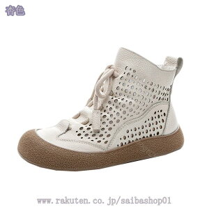 [XAbv V[gu[c  V[g H u[c 傫TCY ₷ ҂ݏグV[gu[c tbg Xj[J[ уu[c ҂ݏグu[c ʋ ʊw y fB[X C tb