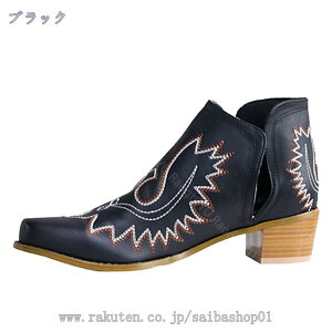 fB[X u[c `L[q[ 3.5cmq[ EhgD V[gu[c [q[ u[c q[ 傫TCY ₷ ANu[eB TChWbv ₷ ɂ