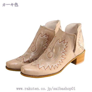 1000~OFFN[| fB[X u[c `L[q[ 3.5cmq[ EhgD V[gu[c [q[ u[c q[ 傫TCY ₷ ANu[eB TChWbv 