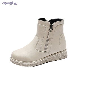 1000~OFFN[| V[gu[c fB[X [q[ u[c  tbg JWA [q[ u[eB[ ₷ V[gu[c fB[X 傫TCY  Vv 