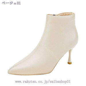 2000~OFFN[| u[eB[ sq[ {v V[g u[c fB[X ₷ nCq[ V[gu[c obNWbp[ ₷ JWA ɂ tH[} TC