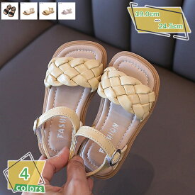 300円OFFクーポン サンダル キッズ スポーツサンダル 女の子 アウトドア 子供 靴 ビーチサンダル マリンシューズ 滑り止め 通気性 屈曲性 サンダル キッズ 女の子 ドレスシューズ フォーマルシューズ ビーチサンダル 可愛い RaogtCYU