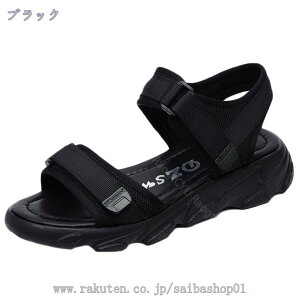 777~OFFN[|  T_ LbY q ̎q X|[cT_ _炩 }WbNe[v T_ qǂ 킢 RtH[gT_  ʋC T}[V[Y JWA 