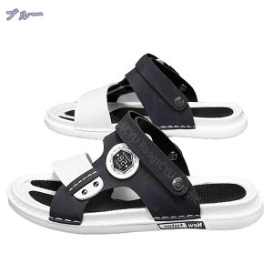 サンダル コンフォート オープントゥ 軽い ビーチ サンダル メンズ 滑らない スポーツ 外履き 大きいサイズ 革 2way サボ 通気性 疲れない 釣り 低反発 小さいサイズ 幅広 履き心地 サンダル