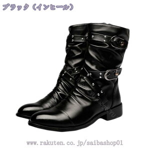 300~OFFN[| Y V[gu[c vC {v GWjAu[c u[c TChWbv ҂ݏグ nCJbg Cq[ h h ₷ JWA   ubN N RaogtCYU