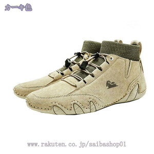 1600~OFFN[| Y u[c ҂ݏグ ~^[u[c oCNpu[c vC Ou[c TChWbp[ V[Nbg gAbv  h h 傫TCY nCJbg C_[u