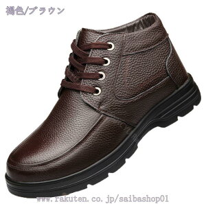 777~OFFN[| 傫TCY nCJbg Xm[u[c Y N ̓ Xm[V[Y [g ےg h h V[gu[c rWlXC amC   AEghA [