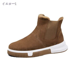 500~OFFN[| Y Xm[u[c ȌC 傫TCY 24.5cm-27.0cm h gbLOV[Y {A ~ oRC ϖ N EB^[u[c h nCLOV[Y  