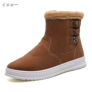 Y Xm[u[c ȌC 傫TCY 24.5cm-27.0cm h gbLOV[Y {A ~ oRC ϖ N EB^[u[c h nCLOV[Y  [gu[c n