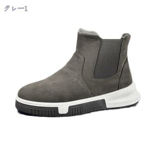 Y Xm[u[c ȌC 傫TCY 24.5cm-27.0cm h gbLOV[Y {A ~ oRC ϖ N EB^[u[c h nCLOV[Y  [gu[c n