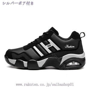 1000~OFFN[| Xm[V[Y ~ Y nCJbg Xj[J[ Xm[u[c g AEghA EB^[u[cV[Y j N Ȑ 傫TCY ^C h EH[LO 