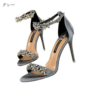 T_ fB[X C r Xgbv p[T_ ₷ Ȃ sq[  EFfBOV[Y XgbvT_  芴 h LoT_  p[e