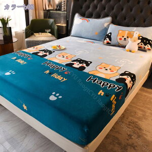 500~OFFN[| {bNXV[c VO }CNt@Co[ H~ 􂦂 ~zcJo[ VOTCY zcJo[ g xbhJo[  }bgXJo[ Jo[ V[c xb