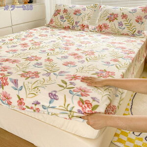 777~OFFN[| {bNXV[c ~p VO }CNt@Co[ tl ÓdCh~ }`30cm V[c gQ zM SSt xbhV[c }bgXJo[ xbh