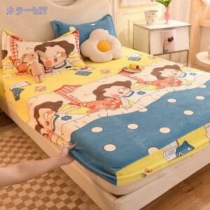 {bNXV[c H~p  Z~_u }bgXJo[ tl g ΍ ^In ӂӂ h_j R hV xbhV[c }bgXJo[ SSt EȒP