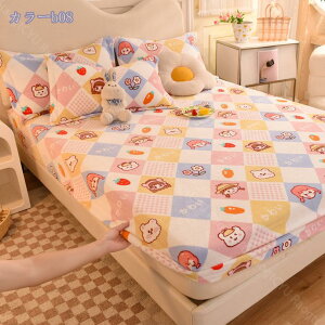 {bNXV[c H~p  Z~_u }bgXJo[ tl g ΍ ^In ӂӂ h_j R hV xbhV[c }bgXJo[ SSt EȒP