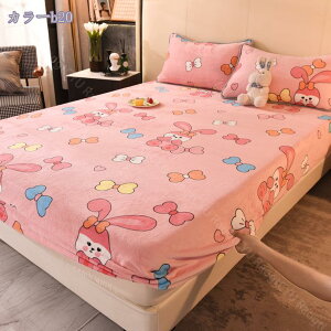 300~OFFN[| {bNXV[c H~p  Z~_u }bgXJo[ tl g ΍ ^In ӂӂ h_j R hV xbhV[c }bgXJo[ SS