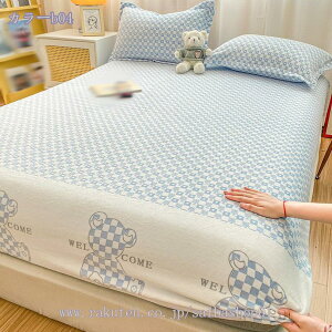 {bNXV[c Z~_u H~p  ~zcJo[ xbhV[c }CNt@Co[ tl g ӂӂ h_j R hV ÓdCh~ єɂ 􂦂 ~zcp 