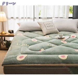 1000~OFFN[| ~pbh VO x[W ÓdCŃo`bƂȂ ~ g 􂦂 }bgX ~zc p  V[v{A }CNt@Co[ zcJo[ I[V[Y 100×200