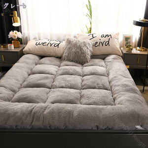 ~pbh VO Z~_u  _u Yh~ h_j RۖhL Q ~pbh ʋC 4St ~ߕt ӂӂ 150x200cm Ȃ߂炩 Ȃ  }bg 