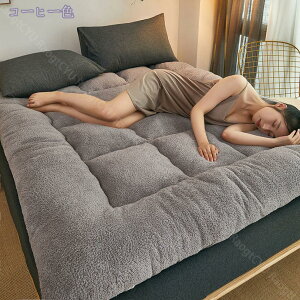 500~OFFN[| ~pbh VO n ÓdCŃo`bƂȂ ~ g 􂦂 }bgX ~zc p  V[v{A }CNt@Co[ pbhV[c I[V[Y 100×200cm 