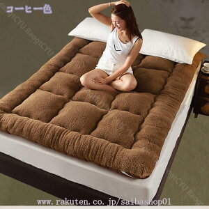 敷きパッド シングル 冬 しきぱっと あったか シーツ 高密度シープボア ベッドパッド 極厚 敷パッド マイクロファイバー 静電気防止加工 洗える 防ダニ 抗菌防臭 100X200cm グレー 冬用敷きパ