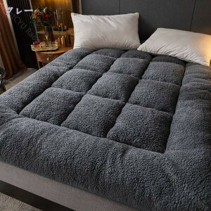 777~OFFN[| ~p  V[v{A }CNt@Co[ ~pbh xbhpbh ӂӂpC 90*200 EHbVu ~pbh ~ 􂦂 lSt ѕzpbh K E₷