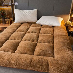 777~OFFN[| ~p  V[v{A }CNt@Co[ ~pbh xbhpbh ӂӂpC 90*200 EHbVu ~pbh ~ 􂦂 lSt ѕzpbh K E₷