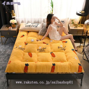 777~OFFN[| xbhpbhE~pbh VO  Z~_u _u GAR΍ hJr ~pbh h_j RۖhL Yh~Soht ~ӂƂJo[ 􂢑ւ 180x200c