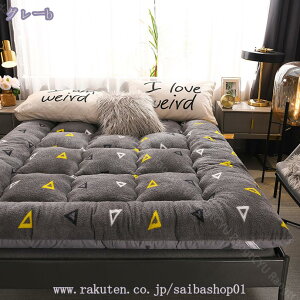 300~OFFN[| xbhpbhE~pbh VO  Z~_u _u GAR΍ hJr ~pbh h_j RۖhL Yh~Soht ~ӂƂJo[ 􂢑ւ 180x200c