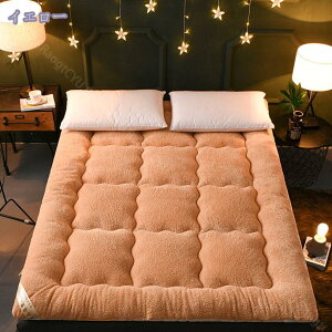 敷きパッド ベッドパッド シングル おしゃれ ダブル 無地 吸湿発熱 敷きパッドシーツ 180x200 セミダブル 快適 冬用敷きパッド 洗える 快眠寝具 秋冬用 ベッドシーツ ベッドマット グレー リバ