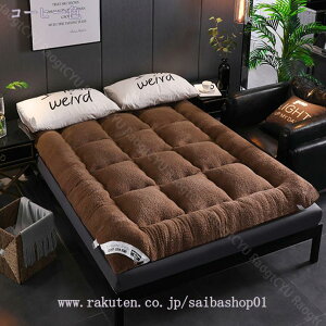 ~pbh xbhpbh VO ~ ʎg n  xbh}bg ~pbh 90x200 ~pQ Q ʋC ς RۖhL xbhV[c  ~zc }bg