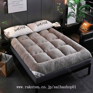 ~pbh xbhpbh VO ~ ʎg n  xbh}bg ~pbh 90x200 ~pQ Q ʋC ς RۖhL xbhV[c  ~zc }bg