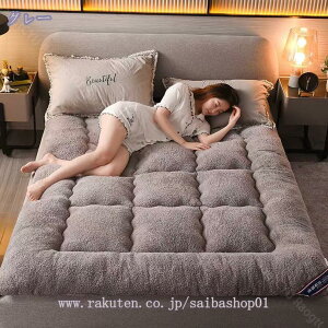 777~OFFN[| ~pbh VO ~ ۂg ÓdCh~  V[v{A ӂ ې􂢉\ Ɍ }CNt@Co[  100×200cm VO x[W tH~ CeA }bg