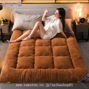 300~OFFN[| ~pbh VO ~ ۂg ÓdCh~  V[v{A ӂ ې􂢉\ Ɍ }CNt@Co[  100×200cm VO x[W tH~ CeA }bg