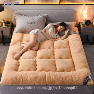 敷きパッド シングル 冬 ぽか暖 静電気防止 あたたかい シープボア ふんわり 丸洗い可能 極厚 マイクロファイバー 厚手 100×200cm シングル ベージュ 春秋冬 インテリア マットレス用 純色 両