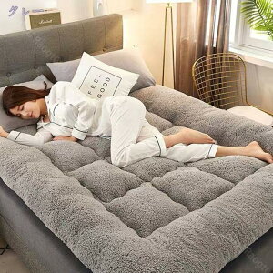 1000�~OFF�N�[�|�� �~���p�b�h �V���O���T�C�Y �V�[�v���{�A�~���p�b�h ��100×200cm ���n �{�����[���^�C�v �l���S���Ђ��t�� �~ �{�A�t���[�X ���n �􂦂� �~�p�Q�� �V���v�� �x�b�h�p�b�h ��