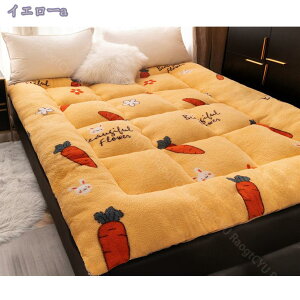 1000~OFFN[| ~pbh V[v{A WjATCY 90X200cm  ~ ~pbh o[Vu ~pbh g~pbh Q ~ g ς ӂ R hL ~pbhV