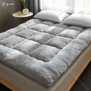 1000~OFFN[| ~pbh VO V[v{A zMf Ȃ߂炩ȔG x ӂy @Ή H~ xbhpbh lSoht 100×200cm F   ~