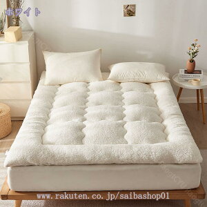 1000~OFFN[| ~pbh VO n ~ zME~Mۉ Ɍɏg ς RۖhLh_j ڐG V[v{A ~pbh 􂦂 100x200cm x[W H~p  