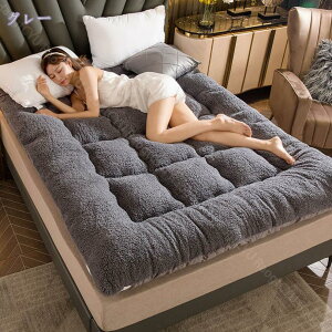 500~OFFN[| ~pbh VO x[W ÓdCŃo`bƂȂ ~ g 􂦂 }bgX ~zc p  V[v{A }CNt@Co[ zcJo[ I[V[Y 100×200c