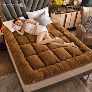 1000~OFFN[| ~pbh VO x[W ÓdCŃo`bƂȂ ~ g 􂦂 }bgX ~zc p  V[v{A }CNt@Co[ zcJo[ I[V[Y 100×200