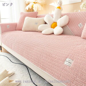 300~OFFN[| ybg\t@[Jo[ \t@[Jo[ \t@[V[c }bg ybgpi ~ LeBOی _炩 JE`\t@Jo[ h~ ܂Ƃh~  1s[