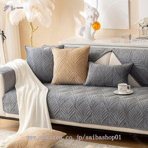 777~OFFN[| ybg\t@[Jo[ \t@[Jo[ \t@[V[c JE`\t@Jo[ ~ ܂Ƃh~ 􂦂  \t@[یJo[ L΍ h~ It LeBO